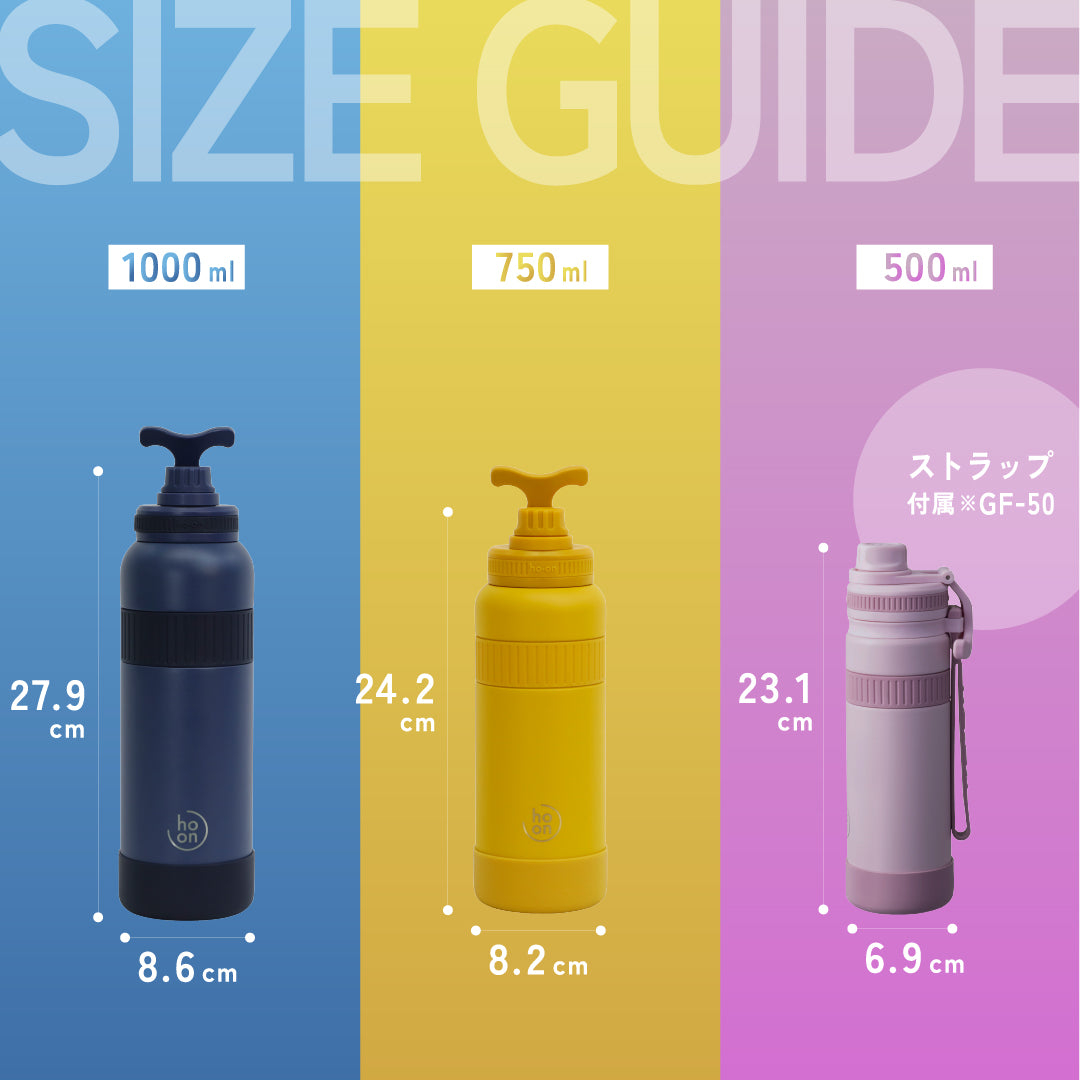 グラブフラスク 1.0L ピンク GF-100(PK)【おしゃれ かわいい 実用的 スリム コンパクト たっぷり入る スポーツボトル スポーツドリンクOK 抗菌剤配合 保冷 軽量 使いやすい 洗いやすい ステンレス まほうびん 魔法瓶】