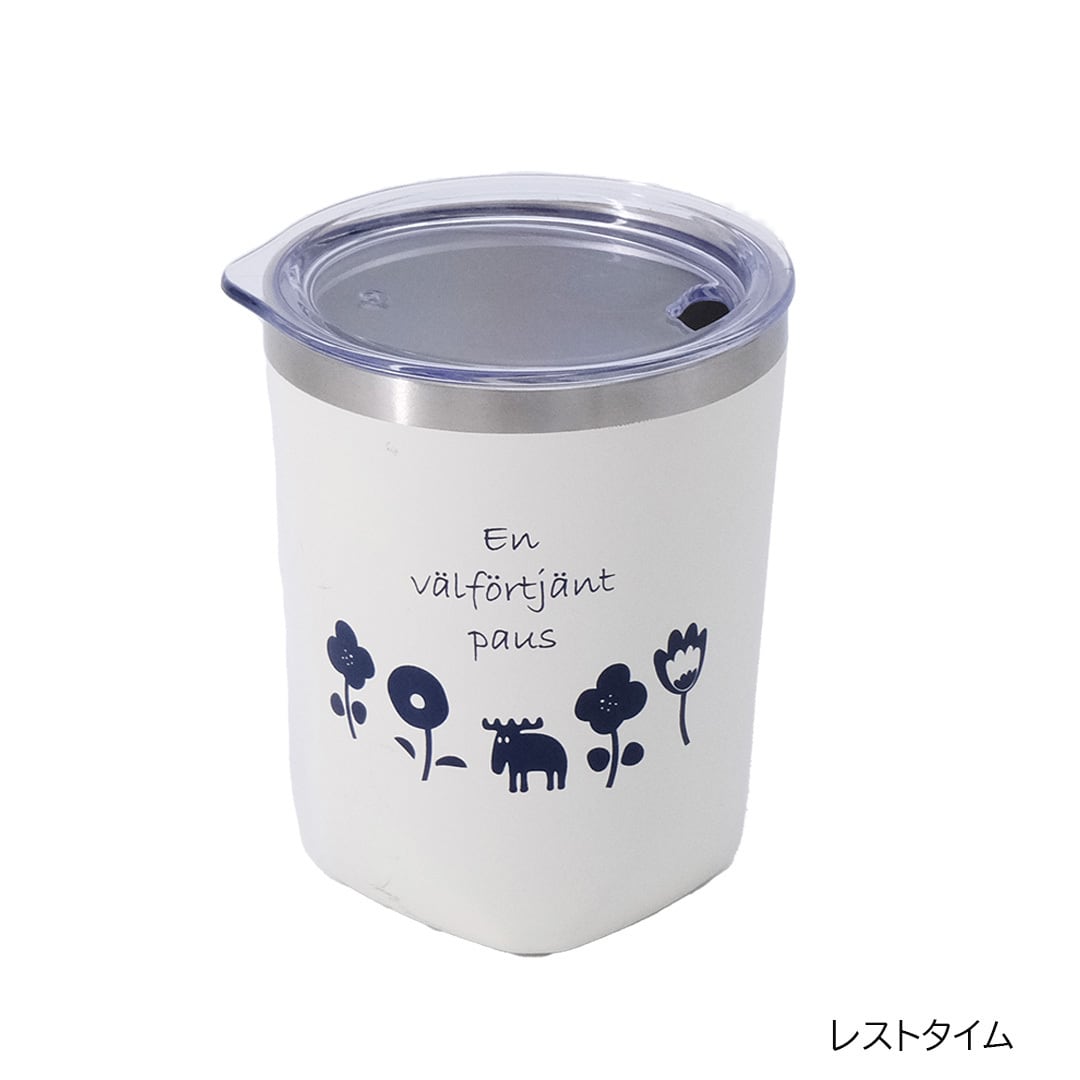 moz/モズ サーモタンブラー 300ml 【北欧 タンブラー 蓋付き ステンレス 保温 保冷 真空断熱 コップ ユニセックス おしゃれ ふた付き シンプル ギフト プレゼント】