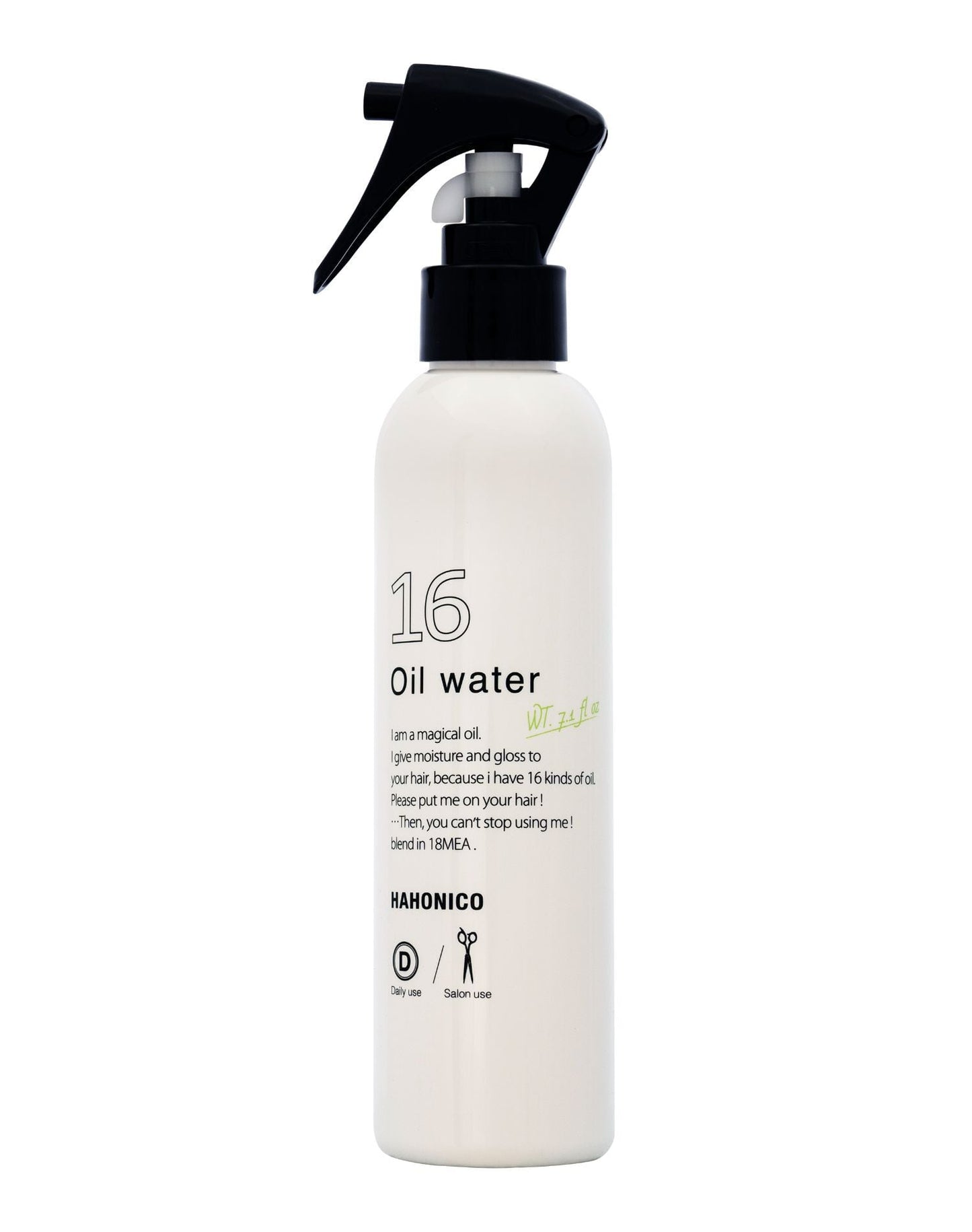 ハホニコプロ ジュウロクユスイ 210ml【寝ぐせ直し ブロー前 しっとり つや髪 サラサラ さらさら ダメージケア 天然由来オイル】