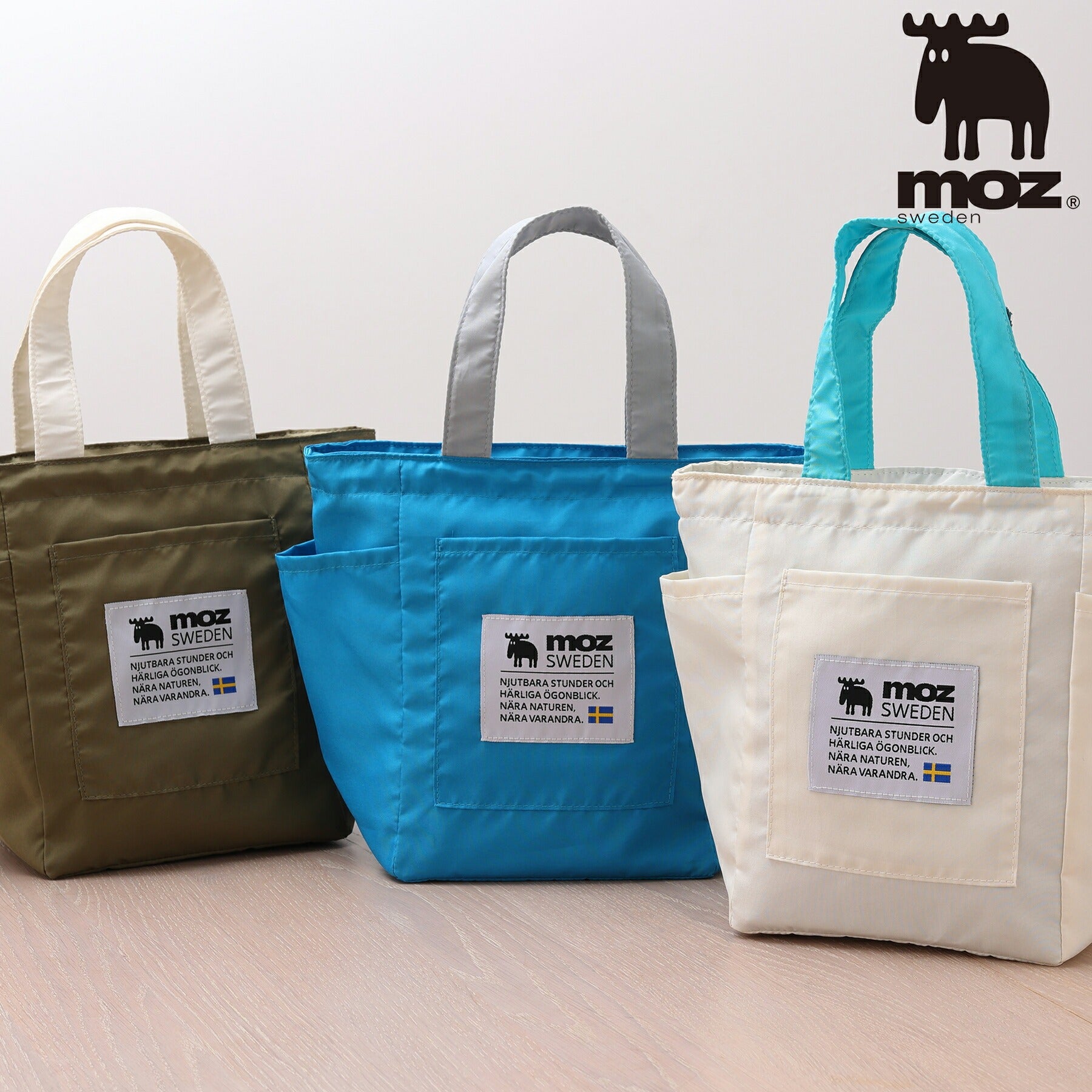 モズ moz]保冷ランチトート [ランチバッグ 保冷機能 おしゃれ トート