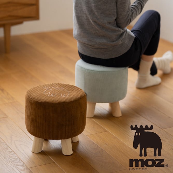 moz/モズ コーデュロイ 木製スツール [北欧 おしゃれ かわいい カラー