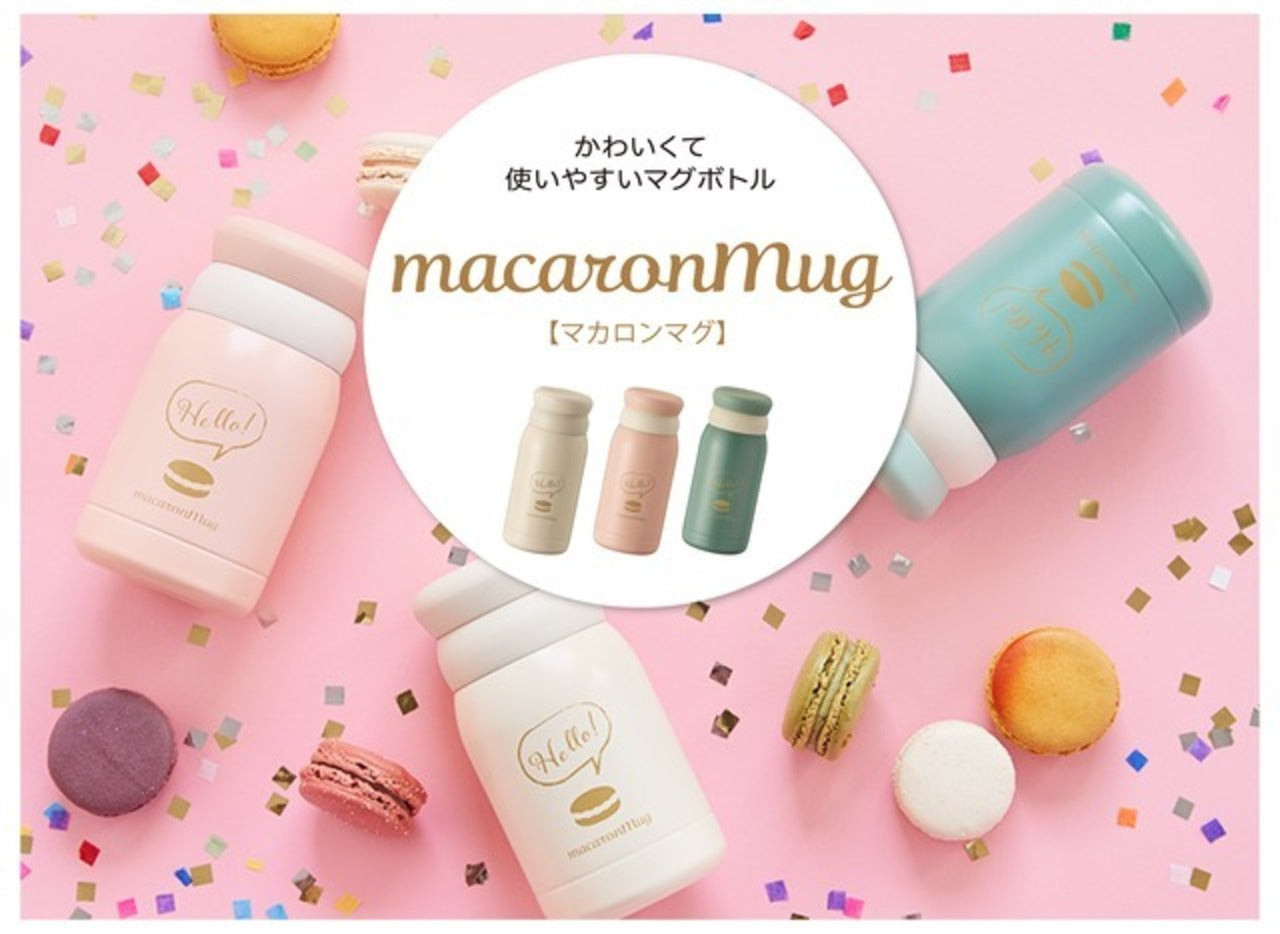 デザインボトル マカロンマグ SMBM型/SPBB型 栓セット