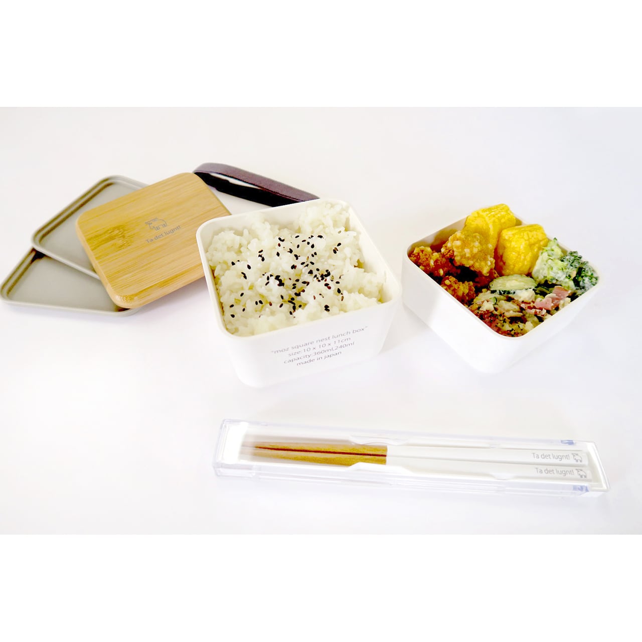 moz/モズ 2段ランチボックス スクエア 529443【北欧 モズ スウェーデン ブランド エルク ヘラジカ シンプル ユニセックス 弁当箱 ランチ ナチュラル おしゃれ シンプル 女性 男性 大人 シンプル 社会人 会社 学校 電子レンジ対応 食洗機対応】