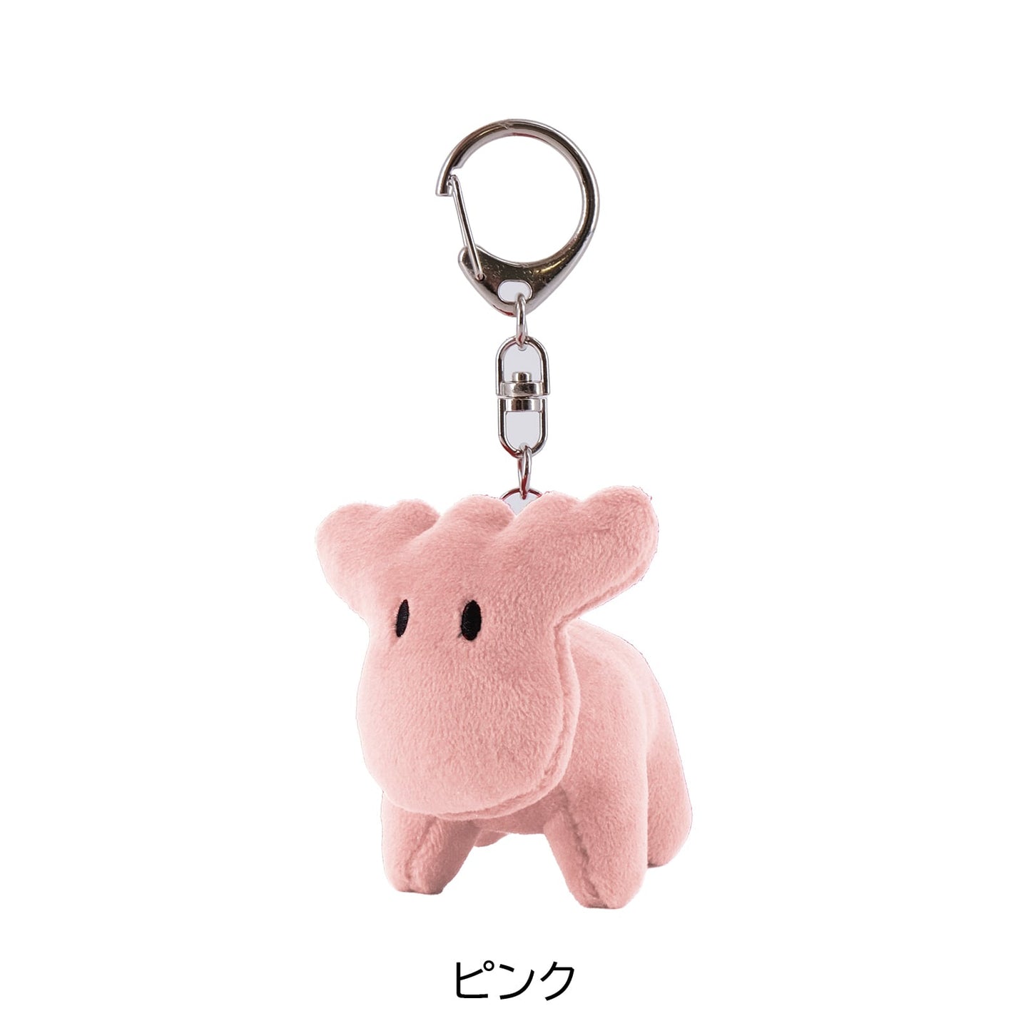 【moz モズ】ぬいぐるみチャーム【北欧 キーホルダー おしゃれ かわいい 北欧雑貨 もこもこ ほっこり ギフト プレゼント パステルカラー ワンポイント】