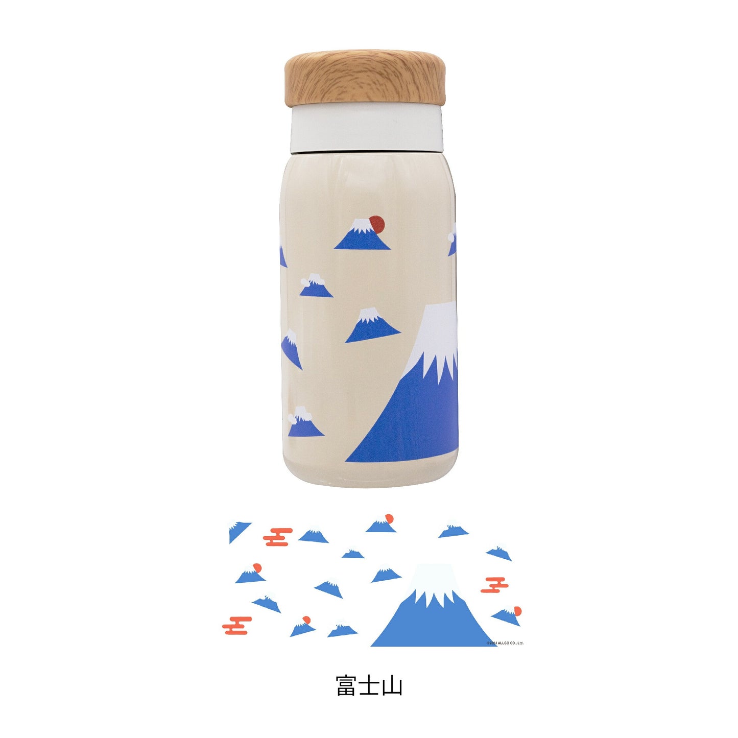 オルゴ オリジナルデザイン fujiボトル 280ml 保温保冷 ステンレス真空二重構造マグボトル 日本富士山水筒