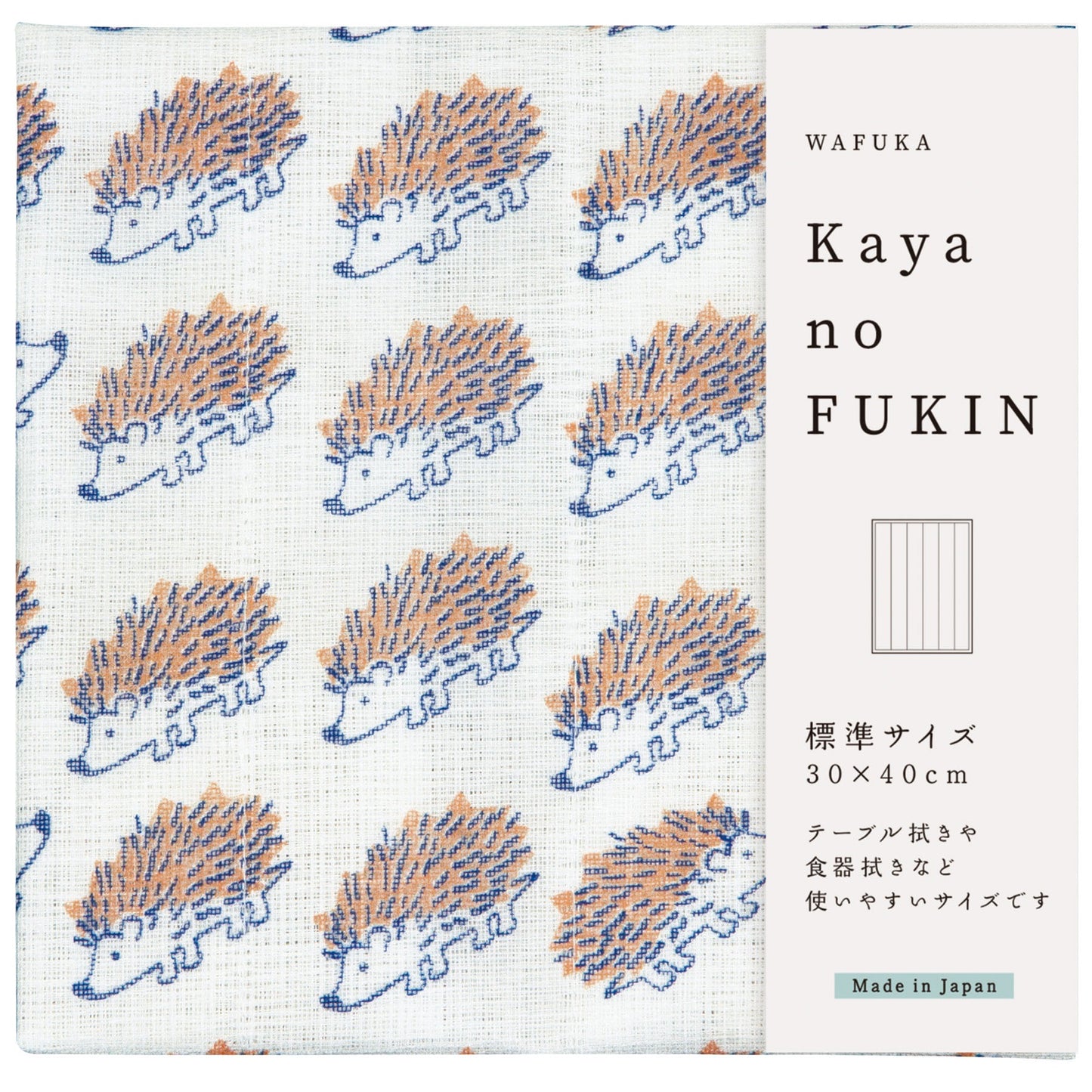 WAFUKA Kaya no FUKIN かやのふきん【キッチン雑貨 おてふき 丈夫 かやふきん 台拭き かわいい やわらかい 食器拭き 吸水性 日本製 ギフト プレゼントおしゃれ 奈良 蚊帳】