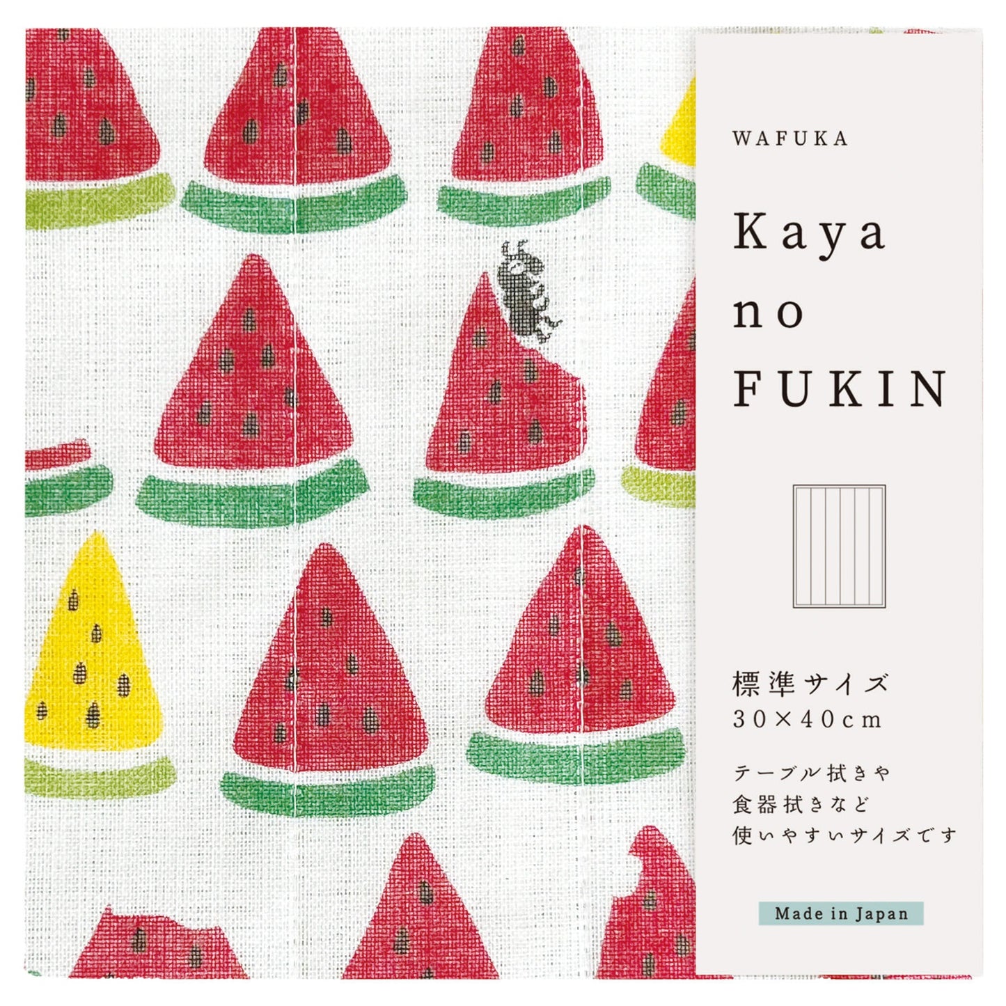 WAFUKA Kaya no FUKIN かやのふきん【キッチン雑貨 おてふき 丈夫 かやふきん 台拭き かわいい やわらかい 食器拭き 吸水性 日本製 ギフト プレゼントおしゃれ 奈良 蚊帳】