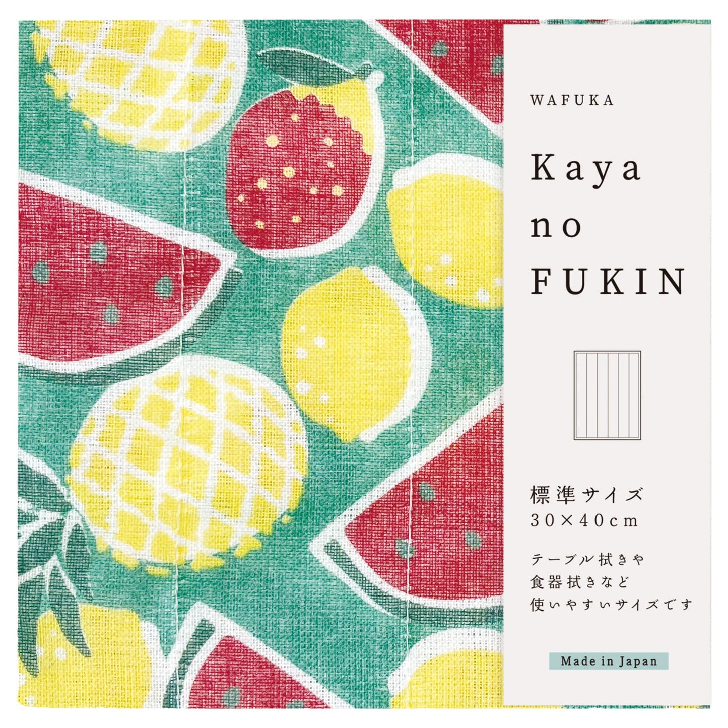 WAFUKA Kaya no FUKIN かやのふきん【キッチン雑貨 おてふき 丈夫 かやふきん 台拭き かわいい やわらかい 食器拭き 吸水性 日本製 ギフト プレゼントおしゃれ 奈良 蚊帳】