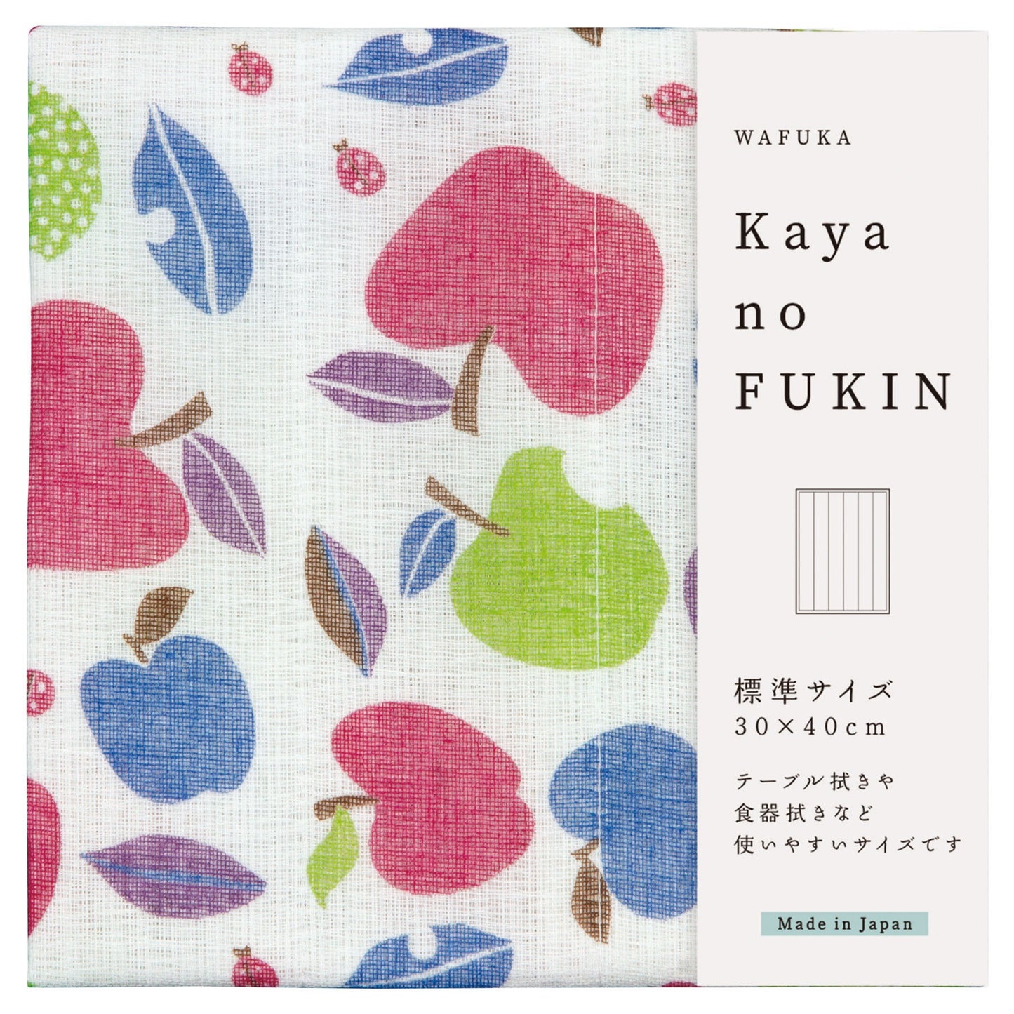 WAFUKA Kaya no FUKIN かやのふきん【キッチン雑貨 おてふき 丈夫 かやふきん 台拭き かわいい やわらかい 食器拭き 吸水性 日本製 ギフト プレゼントおしゃれ 奈良 蚊帳】