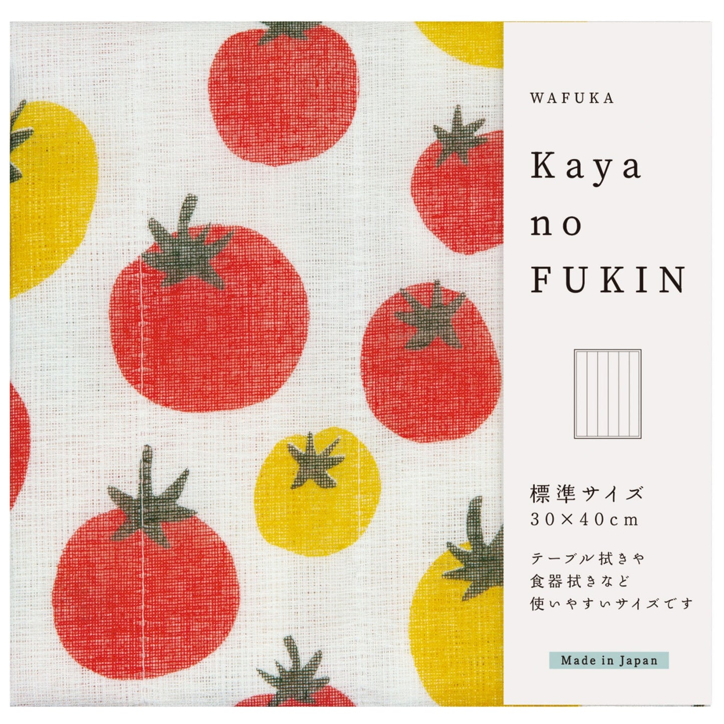 WAFUKA Kaya no FUKIN かやのふきん【キッチン雑貨 おてふき 丈夫 かやふきん 台拭き かわいい やわらかい 食器拭き 吸水性 日本製 ギフト プレゼントおしゃれ 奈良 蚊帳】