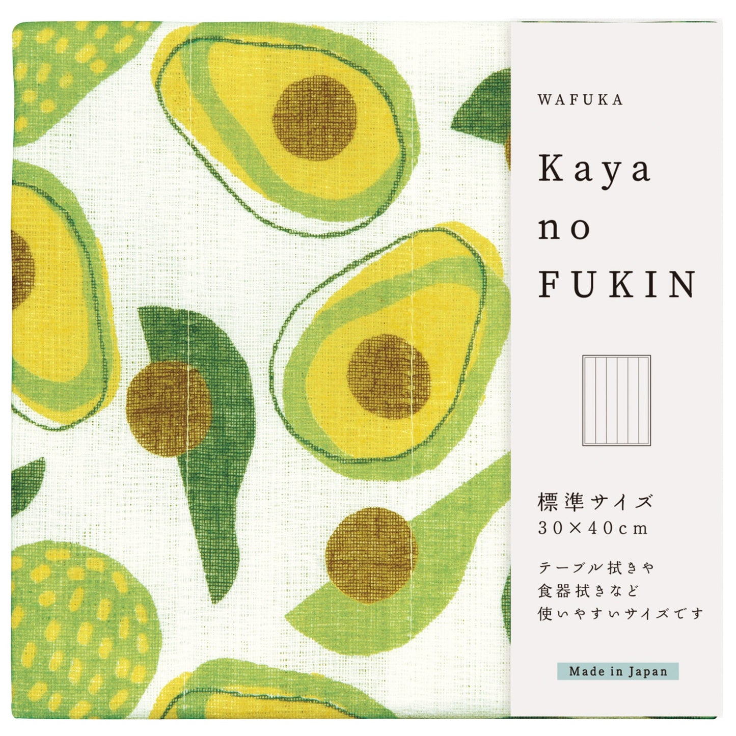 WAFUKA Kaya no FUKIN かやのふきん【キッチン雑貨 おてふき 丈夫 かやふきん 台拭き かわいい やわらかい 食器拭き 吸水性 日本製 ギフト プレゼントおしゃれ 奈良 蚊帳】