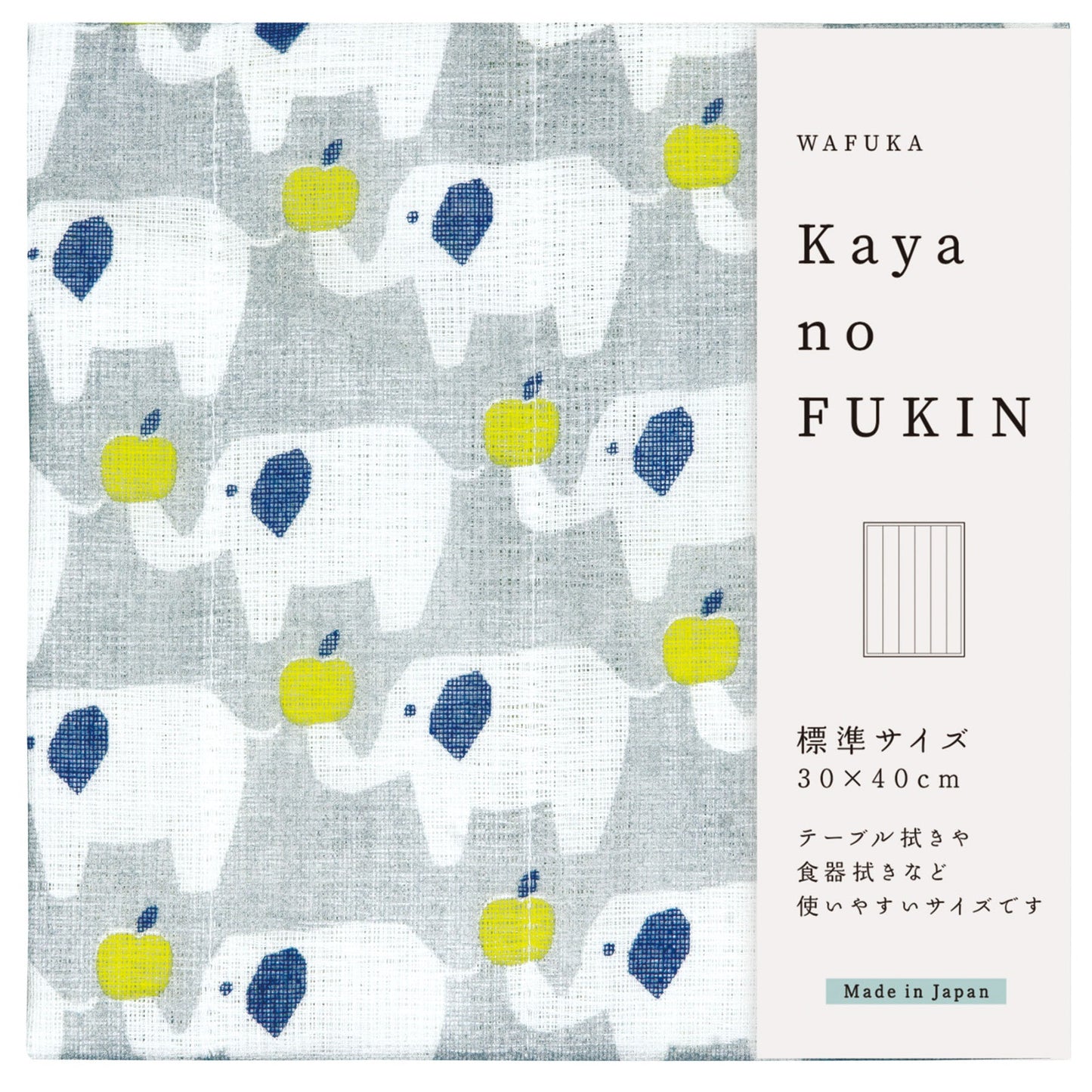 WAFUKA Kaya no FUKIN かやのふきん【キッチン雑貨 おてふき 丈夫 かやふきん 台拭き かわいい やわらかい 食器拭き 吸水性 日本製 ギフト プレゼントおしゃれ 奈良 蚊帳】