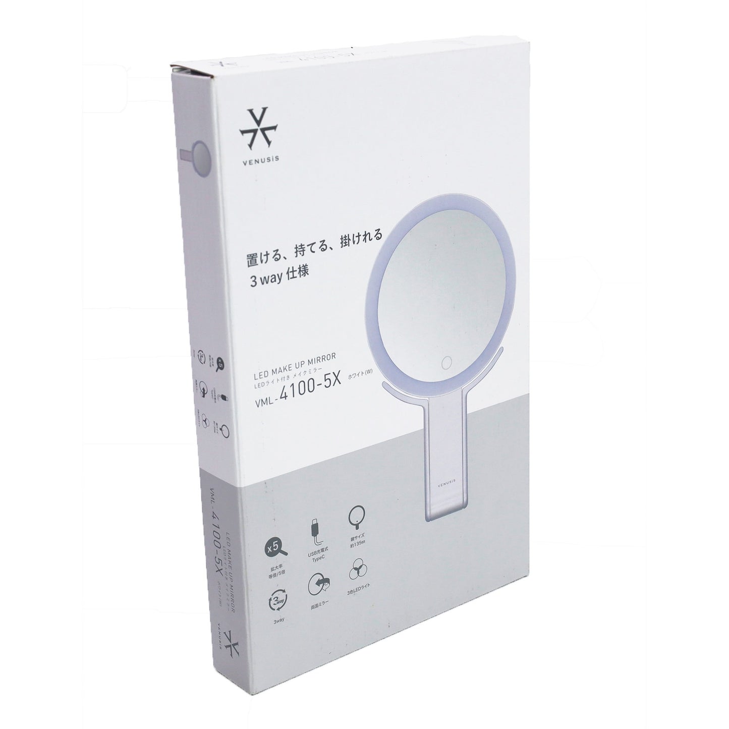 【キャンペーン特典付】VENUSiS ヴィナシス 3WAY LEDミラー VML-4100-5X ホワイト【女優ミラー 3色調光 充電式 手鏡 折りたたみミラー 壁掛け メイクミラー 明るさ調整 ヒビノオーガニックオイル150ml付】