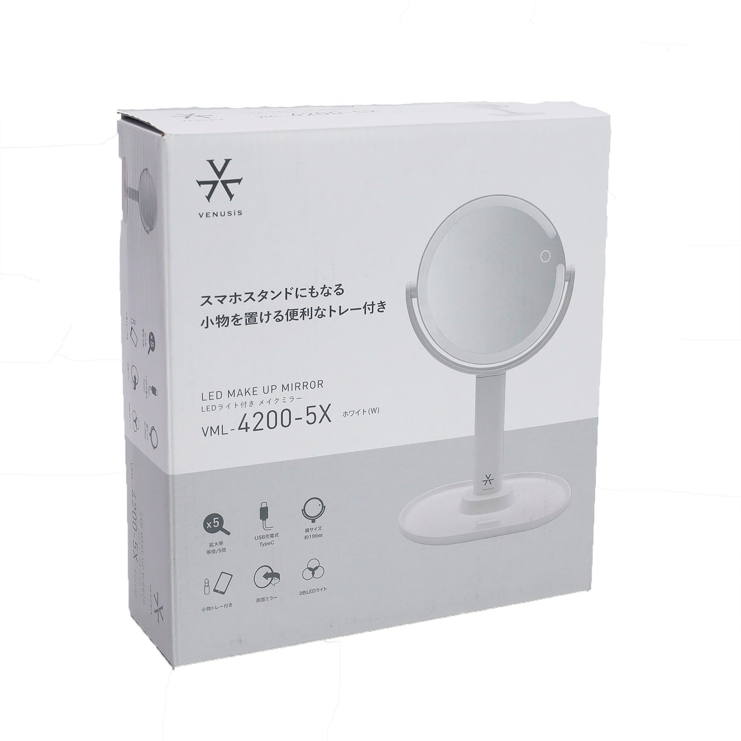 【キャンペーン特典付】VENUSiS ヴィナシス スマホスタンド付き LEDミラー VML-4200-5X ホワイト【女優ミラー 3色調光 充電式 トレー付き メイクミラー 明るさ調整 卓上ミラー 化粧ミラー ヒビノオーガニックオイル150ml付】