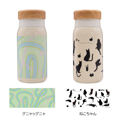 【オンライン限定】オルゴ ho-on デザインアートボトル 280ml【ステンレスボトル デザイナー お絵描き イラスト 限定版 ボトル デザイン ユニーク アイデア クリエイティブ エコ アイデア】