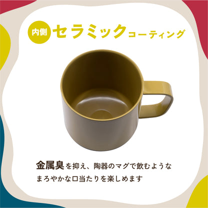 フィーカップ 蓋つき 300ml  保温保冷 ステンレス真空二重構造 北欧カラーにしたマグマップ 結露しない TBT-30