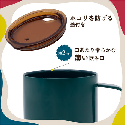 フィーカップ 蓋つき 300ml  保温保冷 ステンレス真空二重構造 北欧カラーにしたマグマップ 結露しない TBT-30