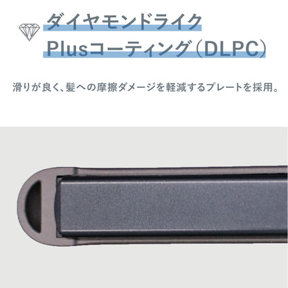 【キャンペーン特典付】VENUSiS モバイルミニアイロン VAS-2400UB [軽量 持ち運び ストレートヘアアイロン ミニヘアアイロン 給電式 TYPE-C 3段階温度調整 旅行 学校 軽い 小さい 旅行 耐熱カバー付き]