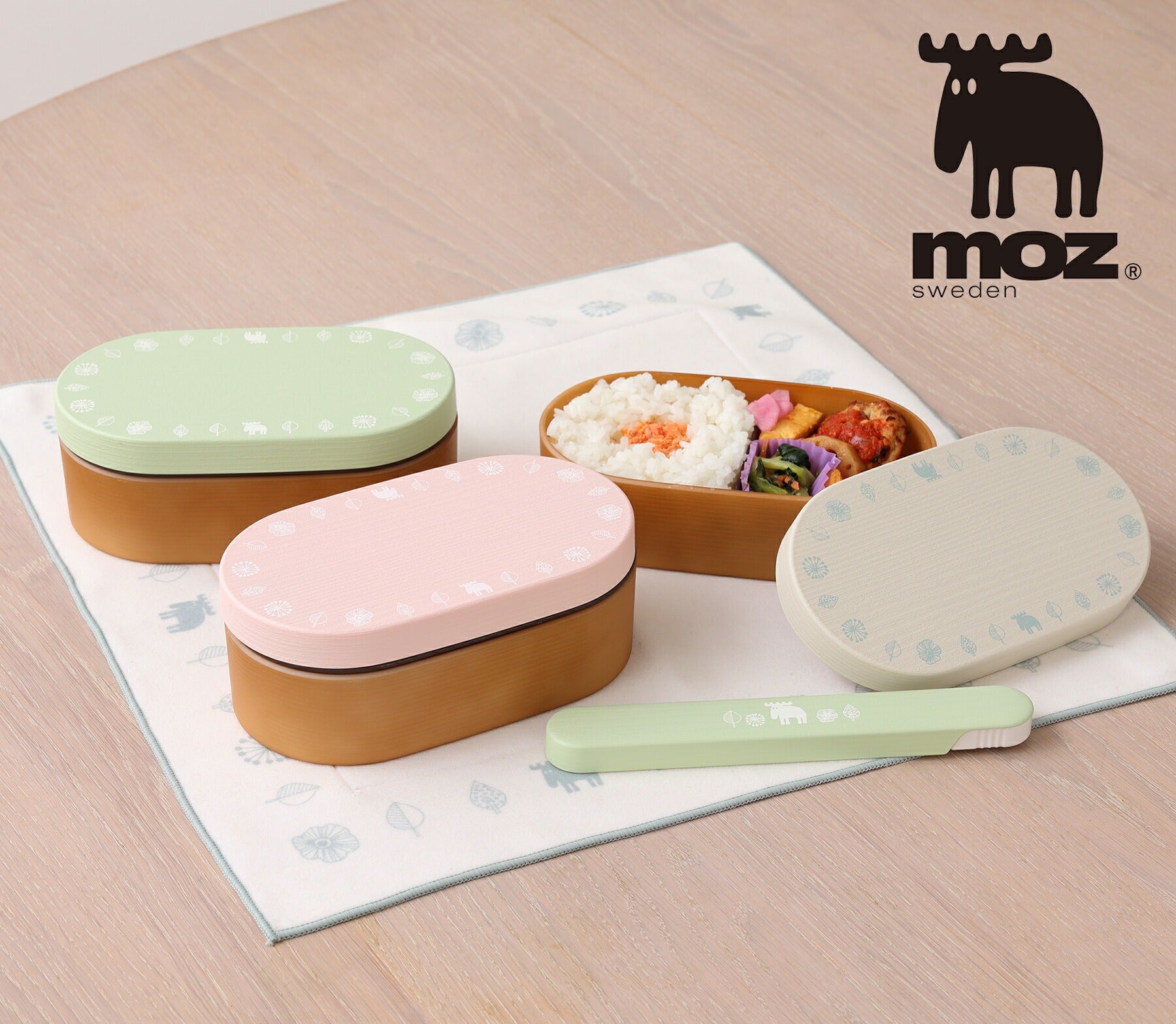 moz/モズ Nyttliv 洗いやすい弁当箱 [食洗機OK 弁当箱 食洗機対応