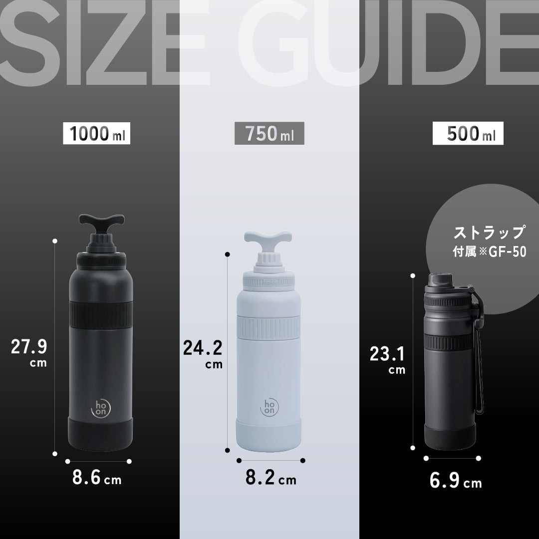 グラブフラスク 1.0L ホワイト GF-100（WH）【おしゃれ かわいい 実用的 スリム コンパクト たっぷり入る スポーツボトル スポーツドリンクOK 抗菌剤配合 保冷 軽量 使いやすい 洗いやすい ステンレス まほうびん 魔法瓶】