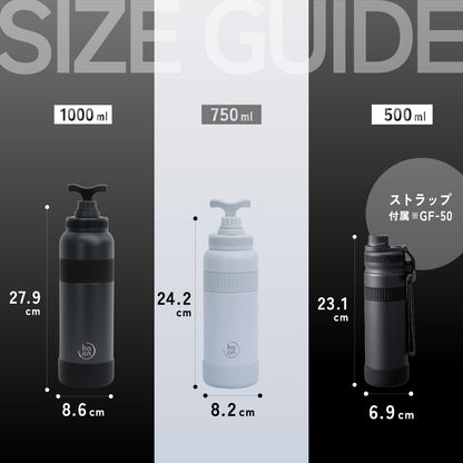 グラブフラスク 1.0L ホワイト GF-100（WH）【おしゃれ かわいい 実用的 スリム コンパクト たっぷり入る スポーツボトル スポーツドリンクOK 抗菌剤配合 保冷 軽量 使いやすい 洗いやすい ステンレス まほうびん 魔法瓶】