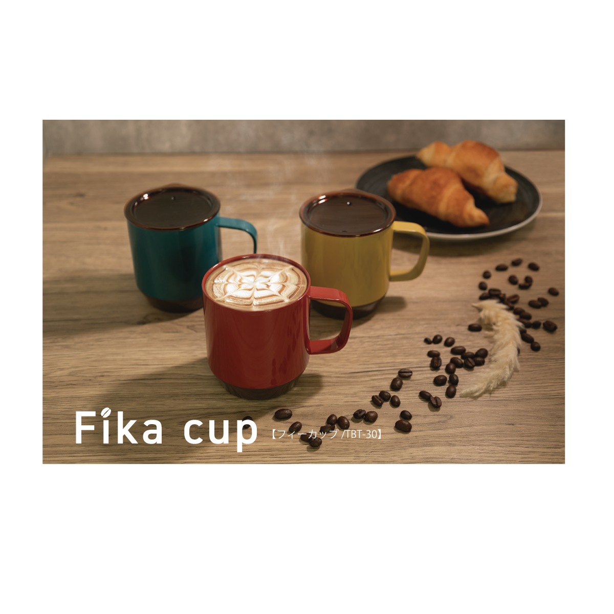 フィーカップ 蓋つき 300ml 保温保冷 ステンレス真空二重構造 北欧 フィーカップ 蓋つき 300ml 保温保冷 ステンレス真空二重構造 北欧