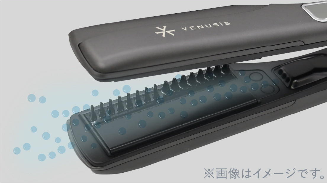 Venusisマイナスイオン ストレートアイロン VAS-9400C