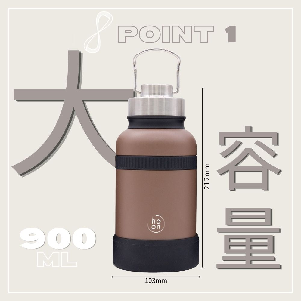 ウィズボトル 900ml GFW-90 大容量 耐久性 アウトドア 水分補給 お散歩
