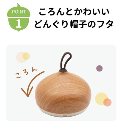 【NEW】ドングリカップ 蓋付き 330ml 保温保冷 ステンレスマグ真空二重構造 広口設計でスープも飲める オールシーズン使える 持ちやすい形状持ち手でオフィスや在宅ワークもて軽く ペアカップもプレゼントもぴったり CD-33