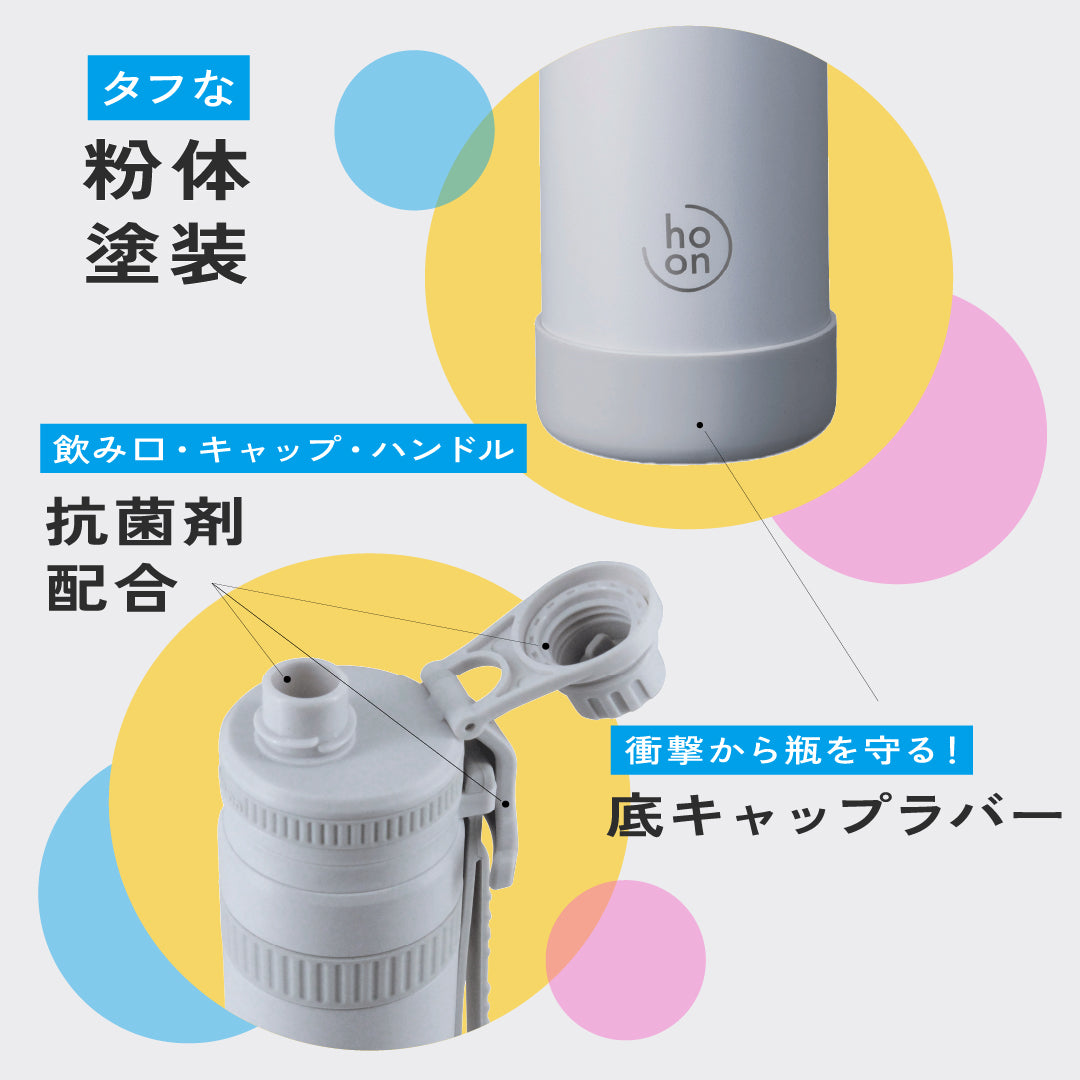 グラブフラスク 1.0L ピンク GF-100（PK）【おしゃれ かわいい 実用的 スリム コンパクト たっぷり入る スポーツボトル スポーツドリンクOK 抗菌剤配合 保冷 軽量 使いやすい 洗いやすい ステンレス まほうびん 魔法瓶】