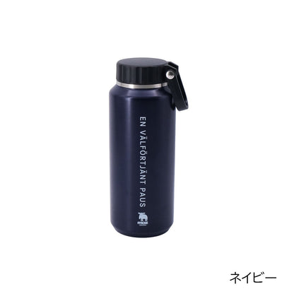 moz/モズ ステンレスボトル ハンドル付 M 500ml【北欧 ステンレスボトル スポーツボトル 保温 保冷 マイボトル エコ 水筒 ユニセックス シンプル ギフト プレゼント】