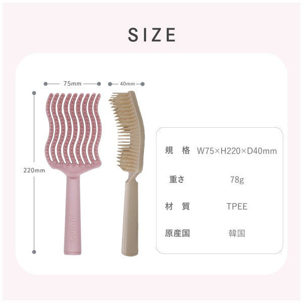 ヒビノプレミアムケアブラシ HCB-2000