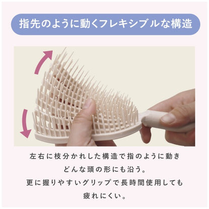 ヒビノプレミアムケアブラシ HCB-2000