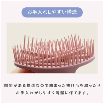 HIBINO ヒビノプレミアムスカルプケアブラシ HCB-2100