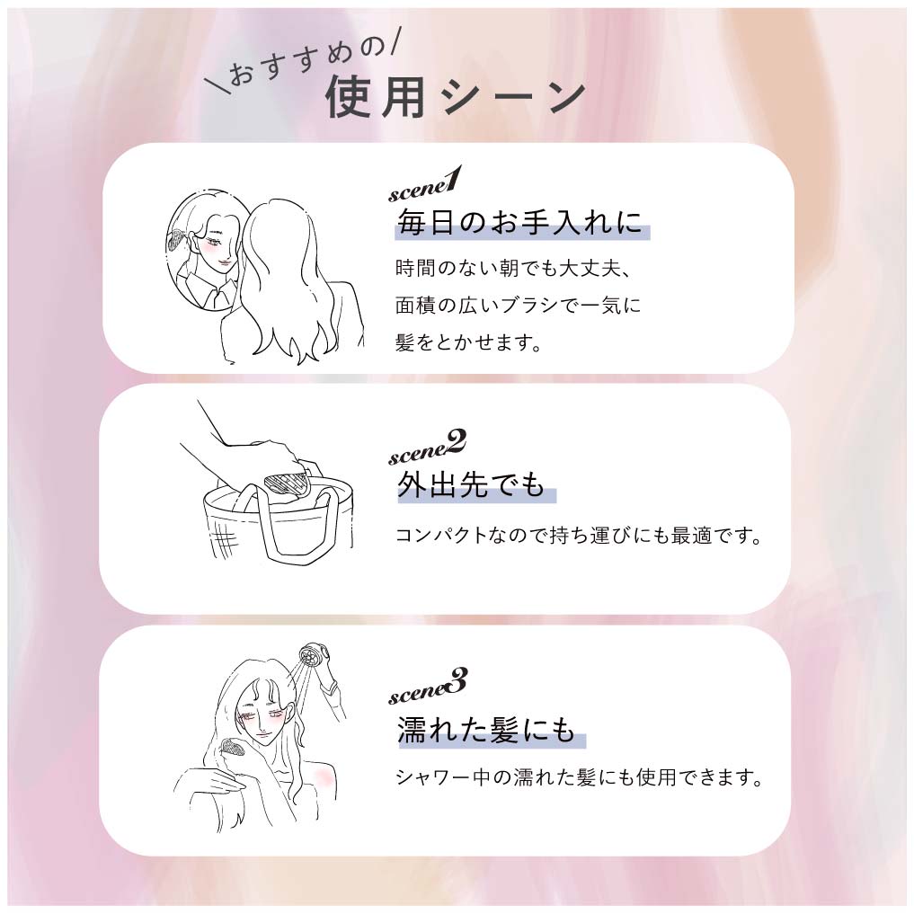 HIBINO ヒビノプレミアムスカルプケアブラシ HCB-2100