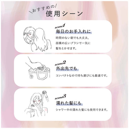 HIBINO ヒビノプレミアムスカルプケアブラシ HCB-2100