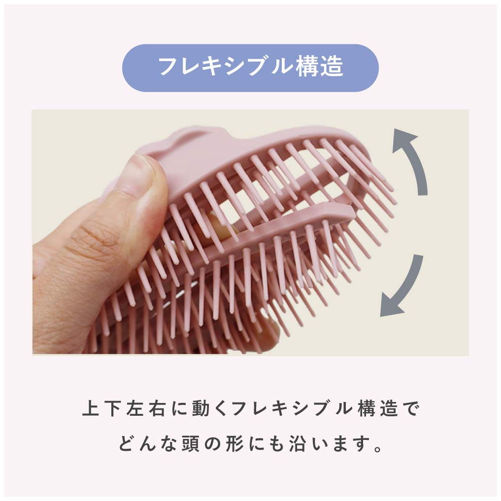 HIBINO ヒビノプレミアムスカルプケアブラシ HCB-2100