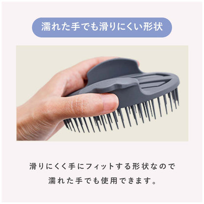 HIBINO ヒビノプレミアムスカルプケアブラシ HCB-2100