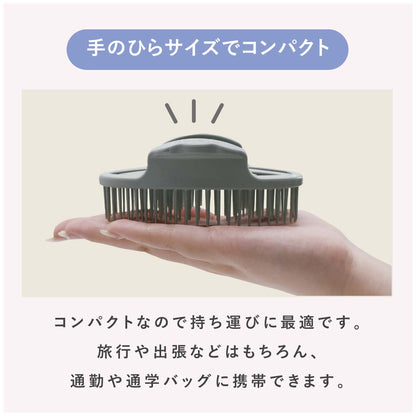 HIBINO ヒビノプレミアムスカルプケアブラシ HCB-2100