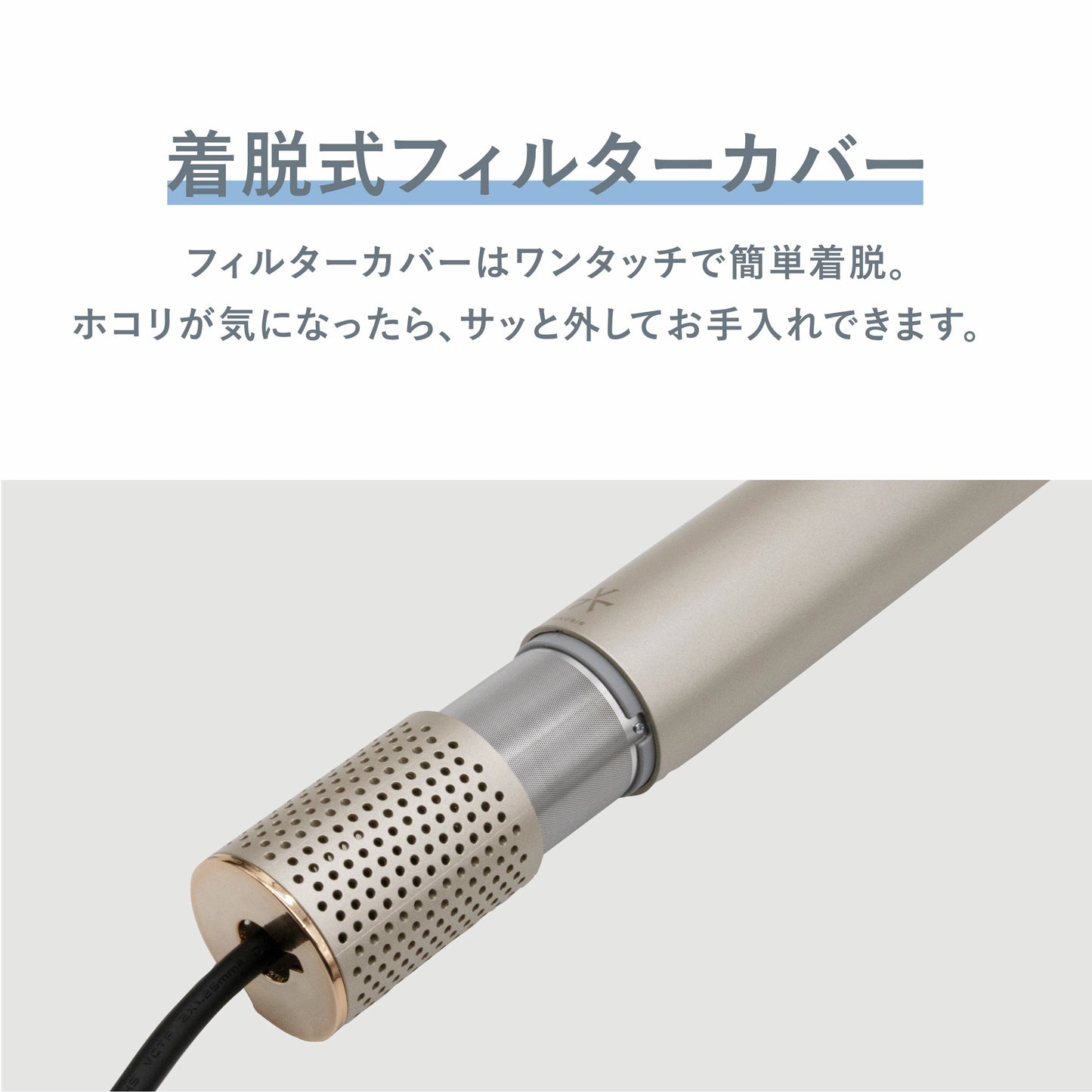 VENUSiS ヴィナシス VDS-7100W スリムフィットドライヤー ワールド [速乾 軽量 高耐久 艶髪 美髪 プラズマイオン コンパクト BLDCモーター スティックドライヤー 海外対応 ブラシ付き]