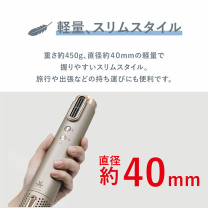 VENUSiS ヴィナシス VDS-7100W スリムフィットドライヤー ワールド [速乾 軽量 高耐久 艶髪 美髪 プラズマイオン コンパクト BLDCモーター スティックドライヤー 海外対応 ブラシ付き]