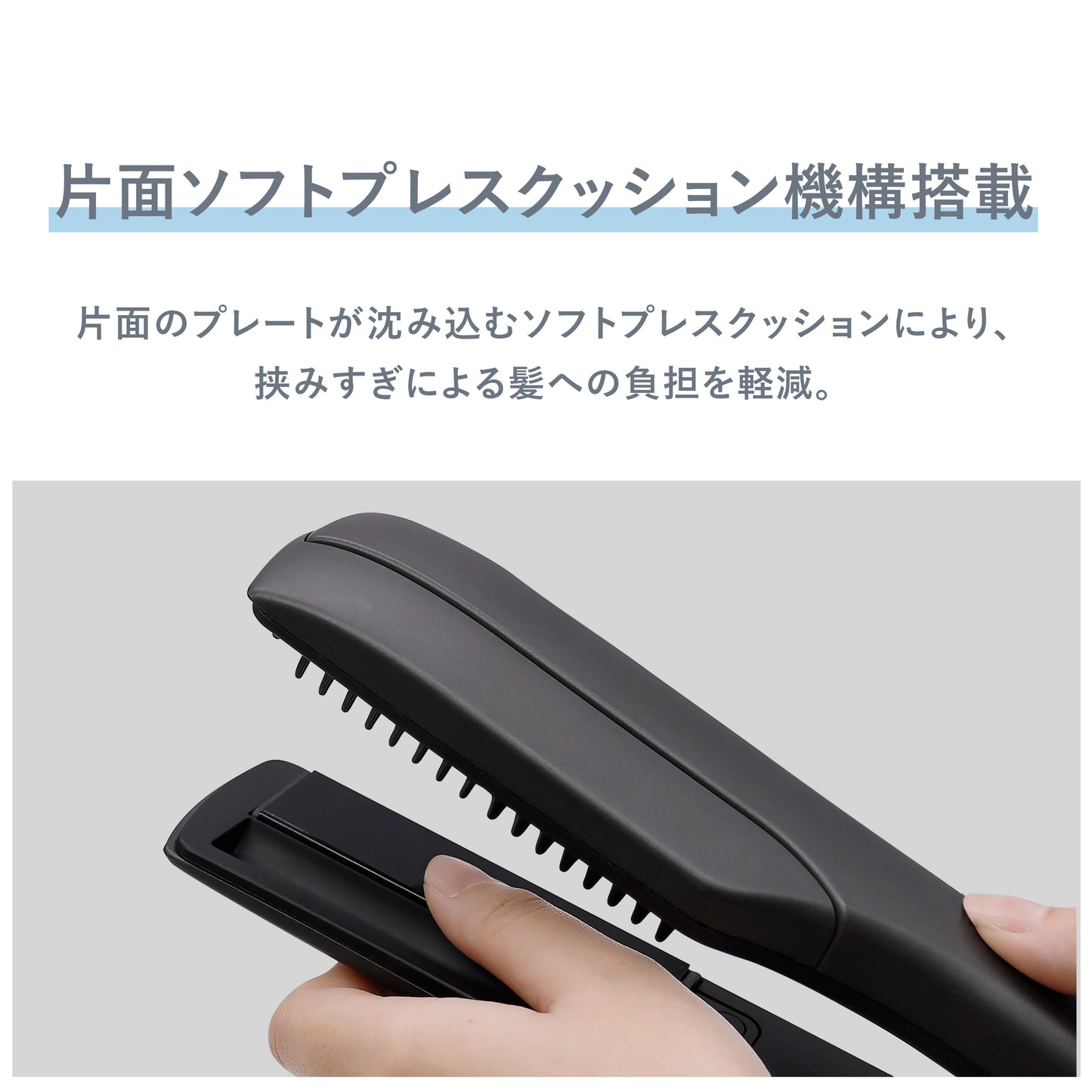 Venusisマイナスイオン ストレートアイロン VAS-9400C