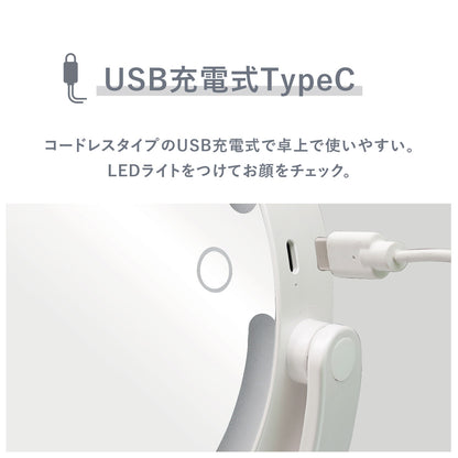 Venusis ヴィナシス スマホスタンド付き LEDミラー VML-4200-5X