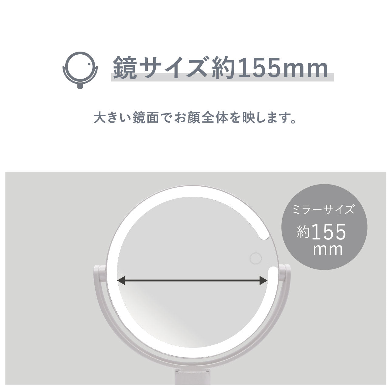 Venusis ヴィナシス スマホスタンド付き LEDミラー VML-4200-5X