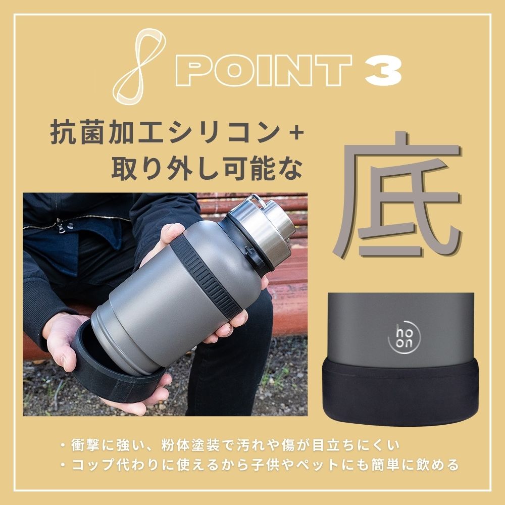 ウィズボトル 900ml GFW-90 大容量 耐久性 アウトドア 水分補給 お散歩