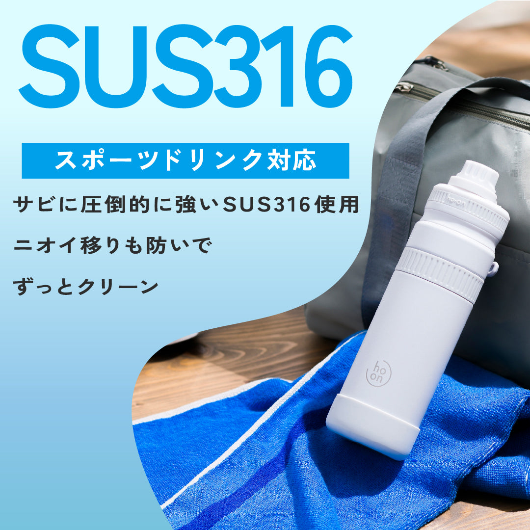 グラブフラスク 1.0L ホワイト GF-100（WH）【おしゃれ かわいい 実用