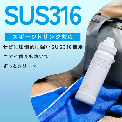 グラブフラスク 1.0L ピンク GF-100（PK）【おしゃれ かわいい 実用的 スリム コンパクト たっぷり入る スポーツボトル スポーツドリンクOK 抗菌剤配合 保冷 軽量 使いやすい 洗いやすい ステンレス まほうびん 魔法瓶】