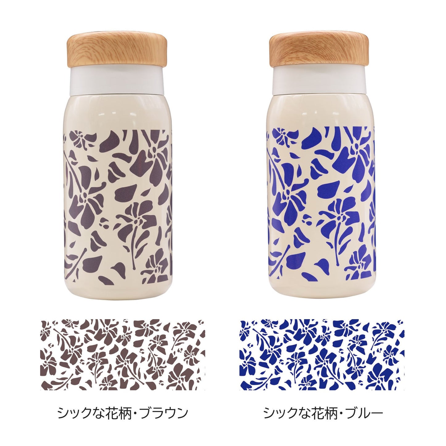 【オンライン限定】オルゴ ho-on デザインアートボトル 280ml【ステンレスボトル デザイナー お絵描き イラスト 限定版 ボトル デザイン ユニーク アイデア クリエイティブ エコ アイデア】