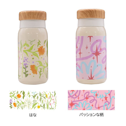 【オンライン限定】オルゴ ho-on デザインアートボトル 280ml【ステンレスボトル デザイナー お絵描き イラスト 限定版 ボトル デザイン ユニーク アイデア クリエイティブ エコ アイデア】