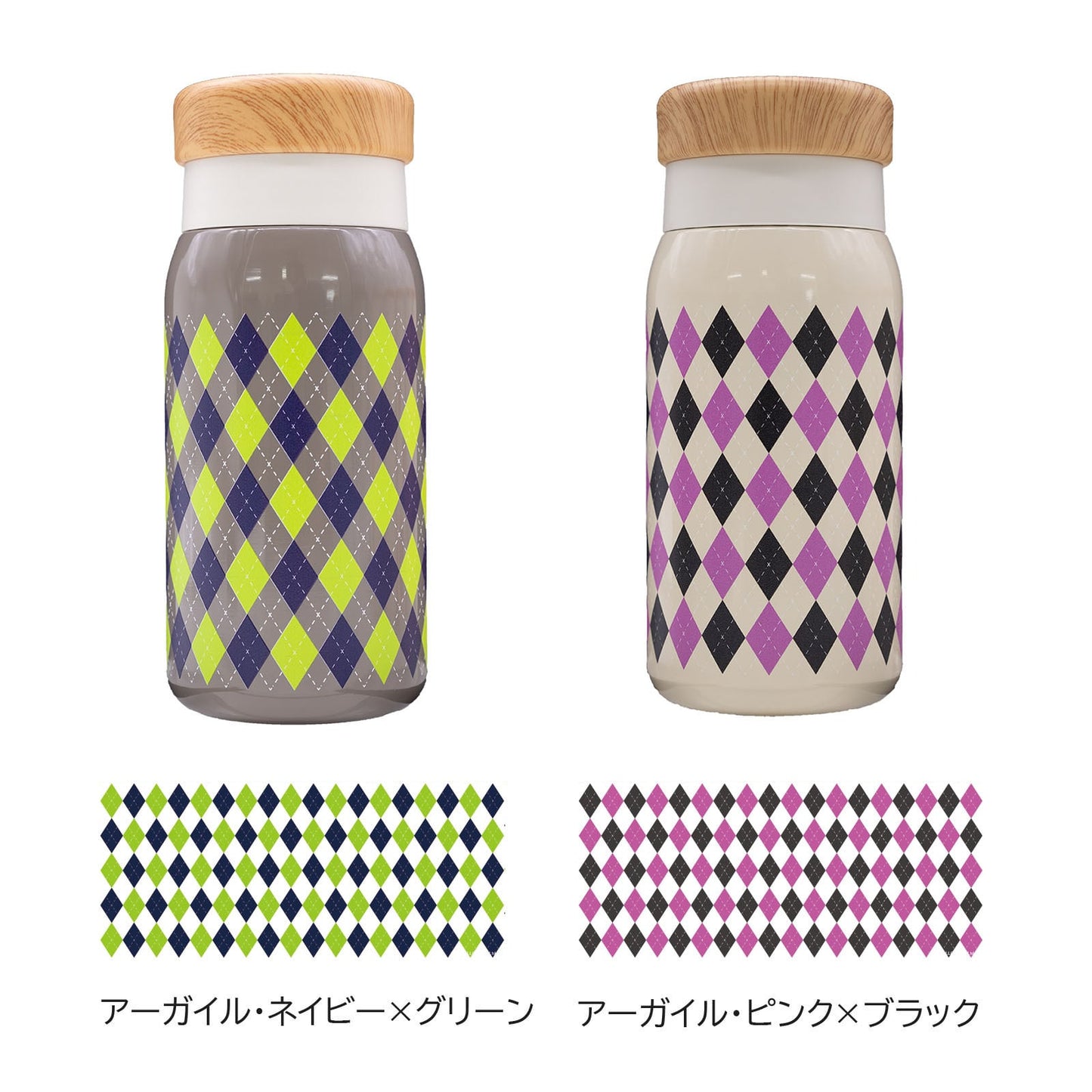 【オンライン限定】オルゴ ho-on デザインアートボトル 280ml【ステンレスボトル デザイナー お絵描き イラスト 限定版 ボトル デザイン ユニーク アイデア クリエイティブ エコ アイデア】